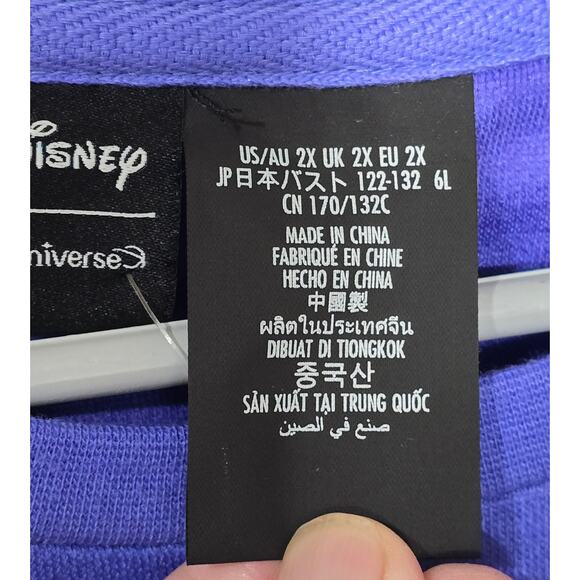 Disney Parks Cinderella Castle Top By Ashley Taylor for Her Universe NWT 2X - Picture 8 of 9